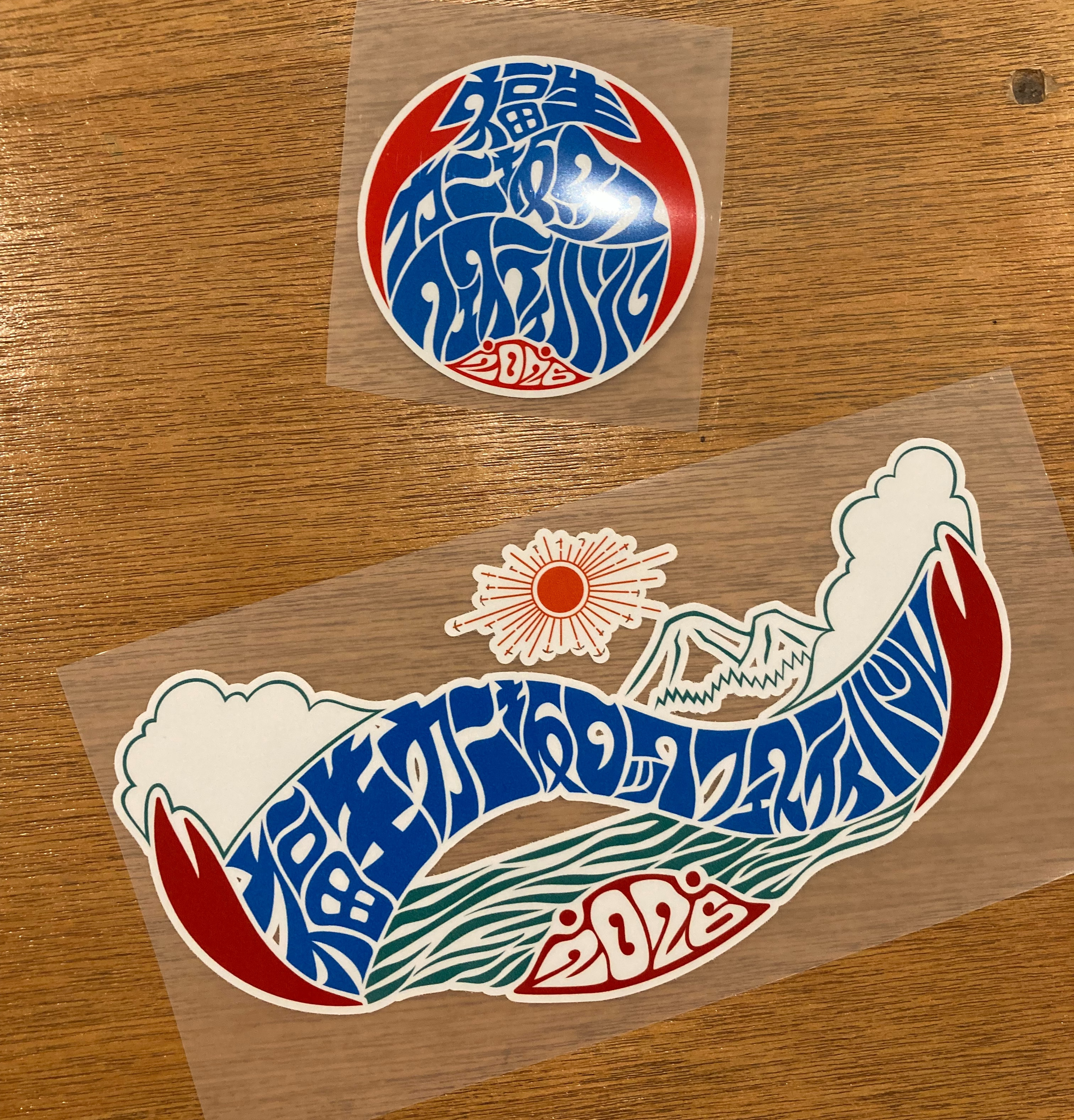 アイロン熱転写シート（DTF）